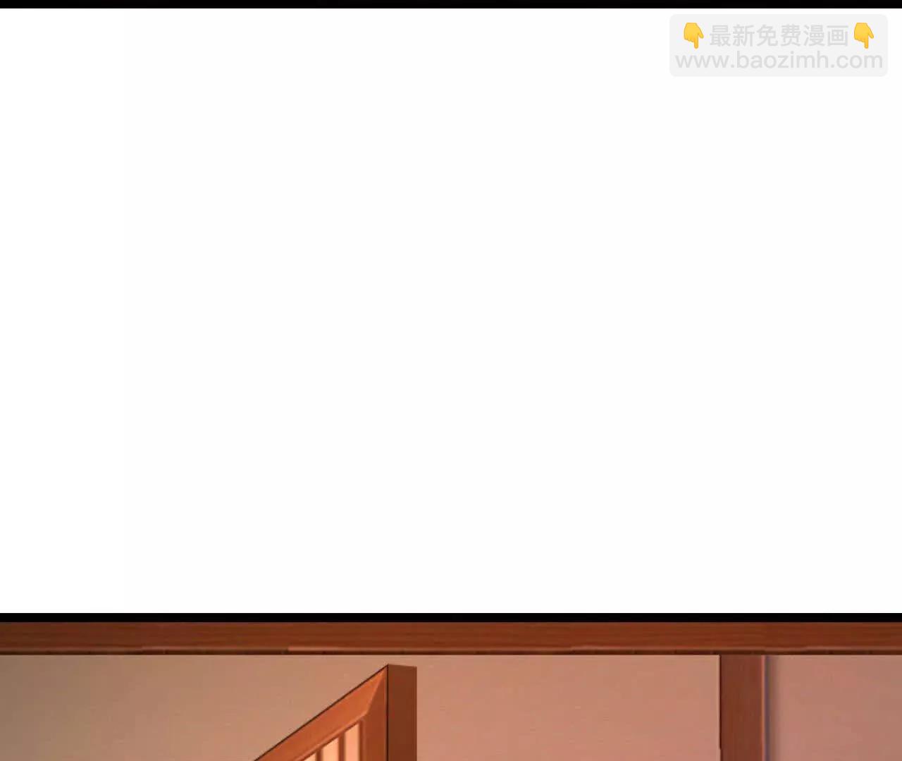 🍱神武天尊 第873话深空战场，一同征伐 第27页