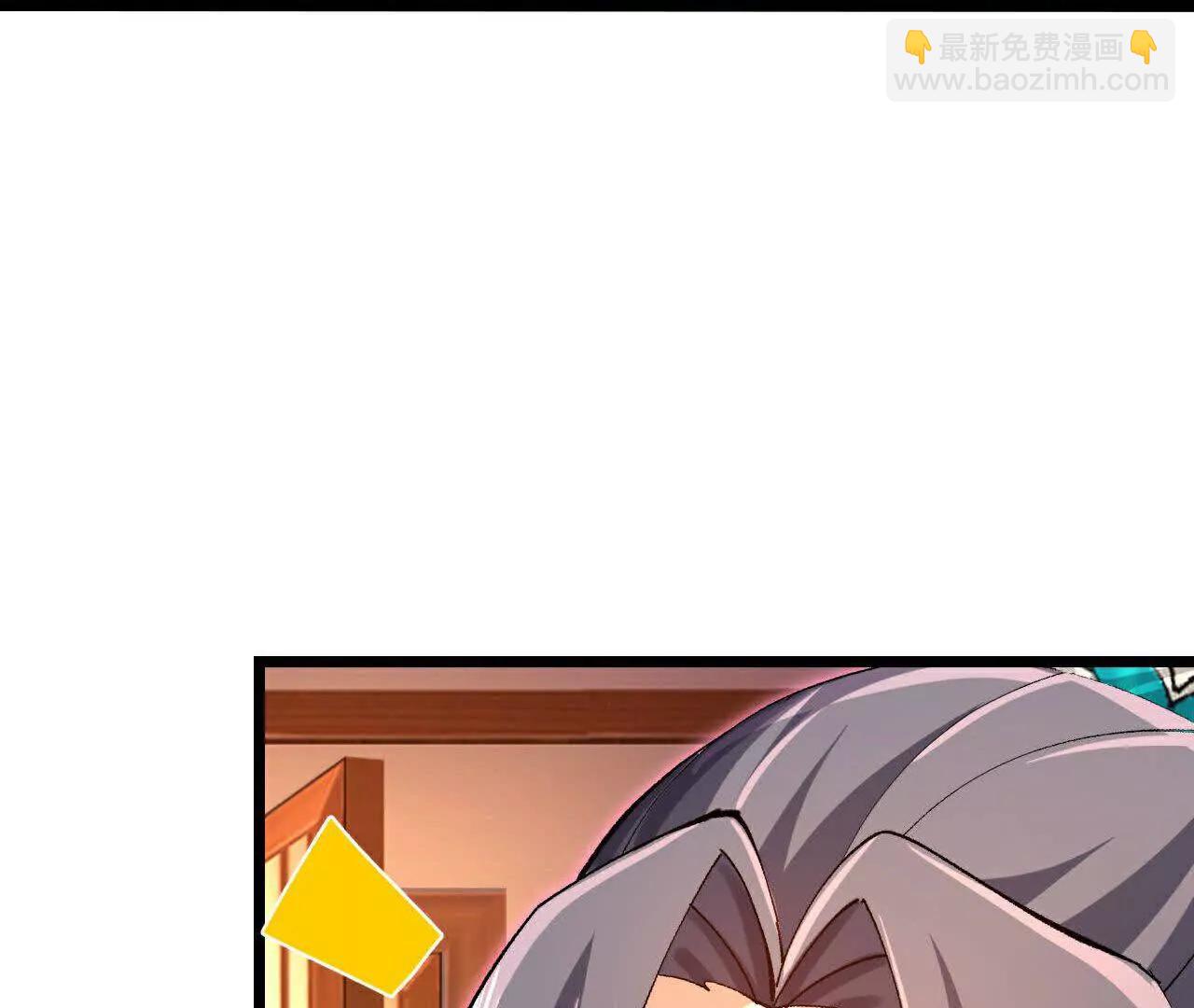 🍱神武天尊 第873话深空战场，一同征伐 第33页