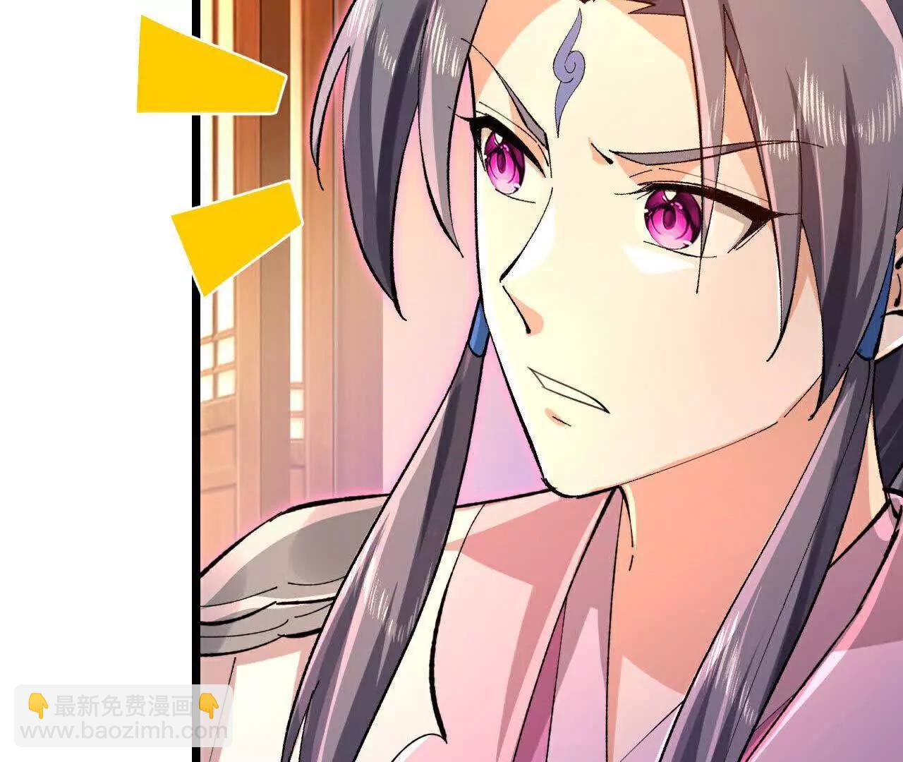 🍱神武天尊 第873话深空战场，一同征伐 第34页