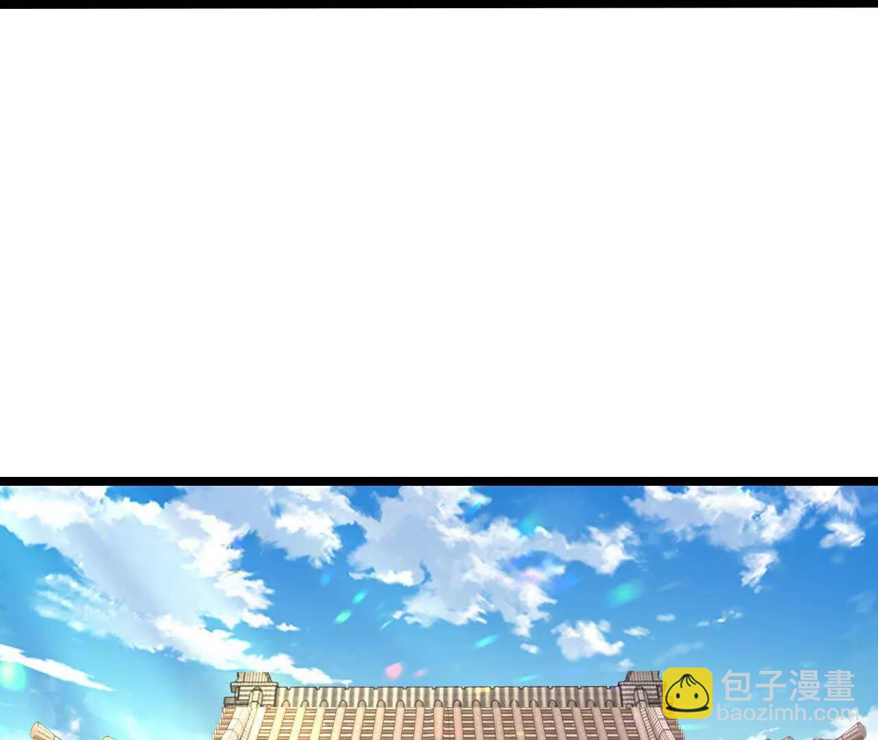 🍱神武天尊 第873话深空战场，一同征伐 第49页