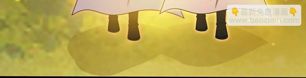 🍱神武天尊 第875话 笼中之鸟，挣脱囚笼 第10页