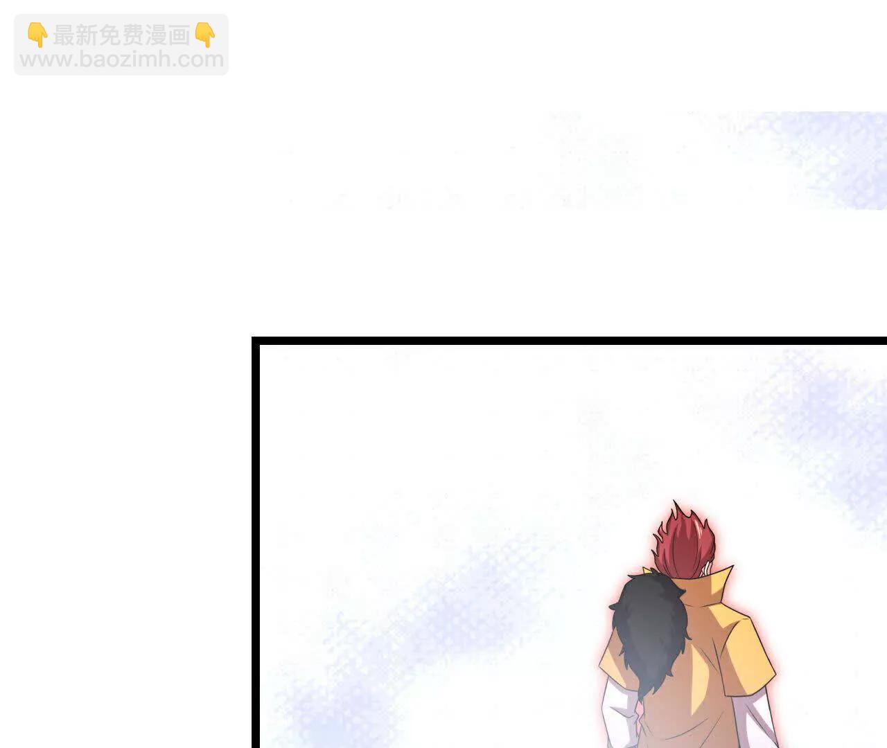 🍱神武天尊 第875话 笼中之鸟，挣脱囚笼 第13页