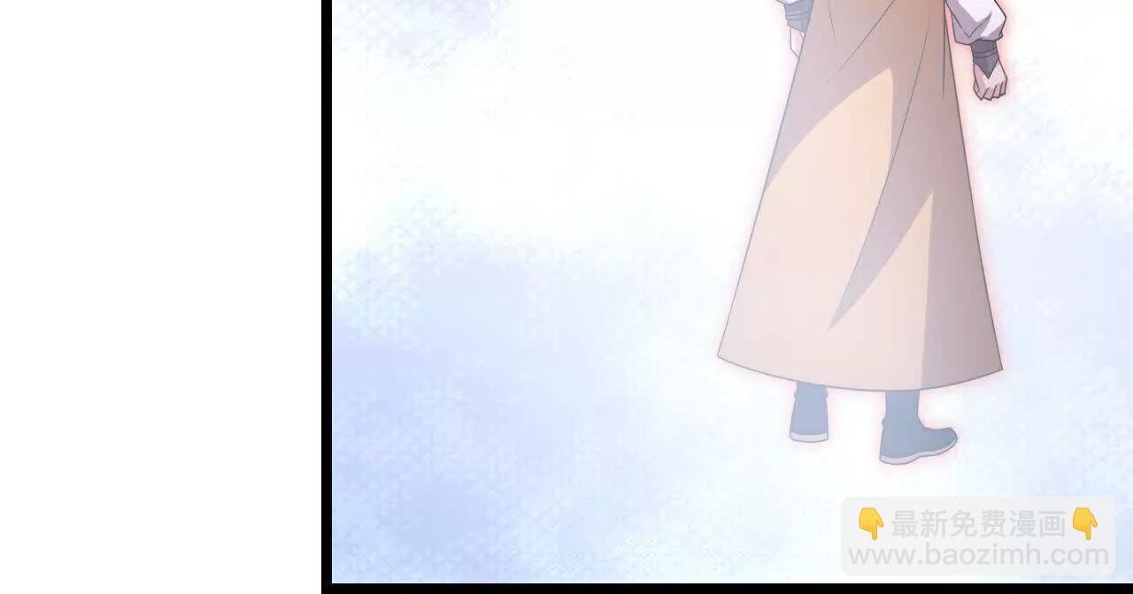 🍱神武天尊 第875话 笼中之鸟，挣脱囚笼 第14页