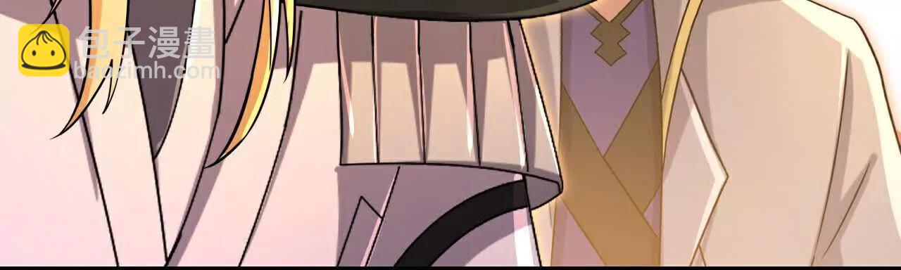 🍱神武天尊 第875话 笼中之鸟，挣脱囚笼 第21页