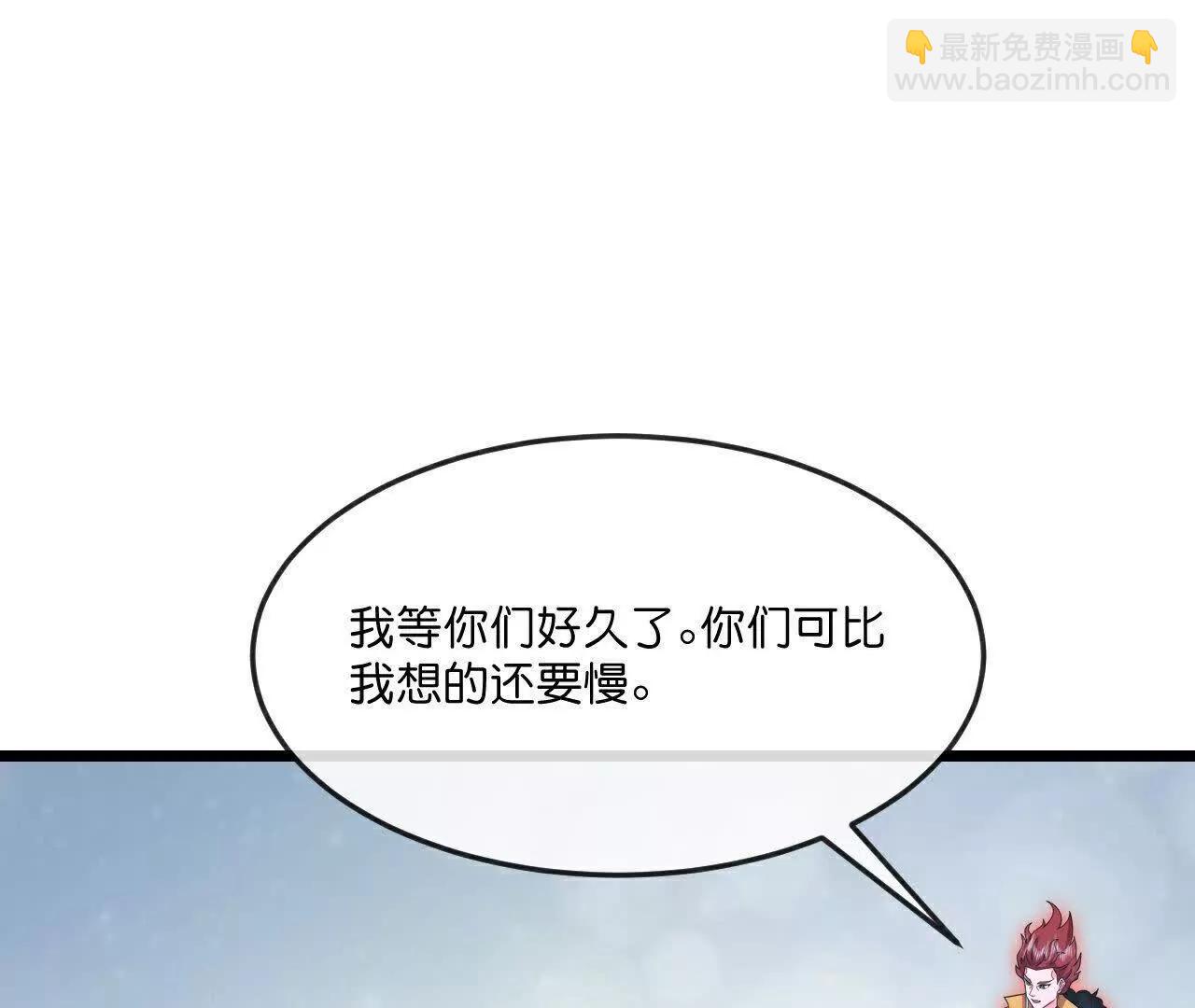 🍱神武天尊 第875话 笼中之鸟，挣脱囚笼 第23页