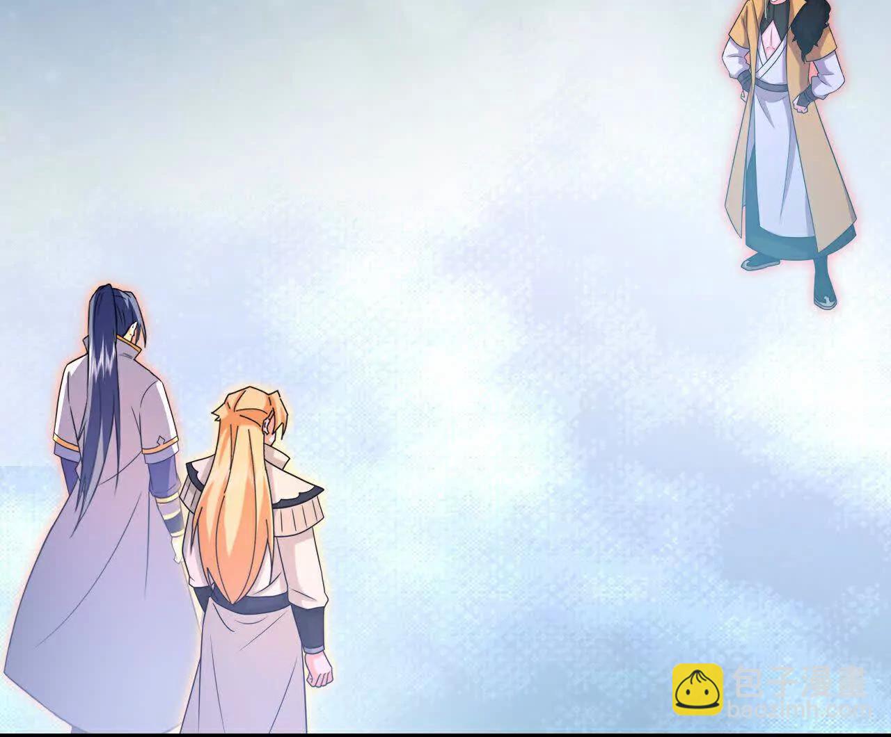 🍱神武天尊 第875话 笼中之鸟，挣脱囚笼 第24页