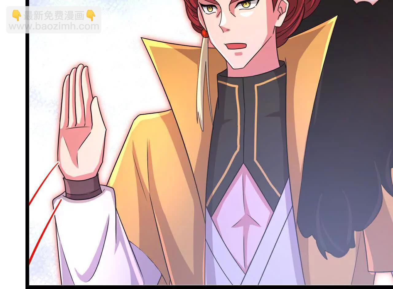 🍱神武天尊 第875话 笼中之鸟，挣脱囚笼 第28页