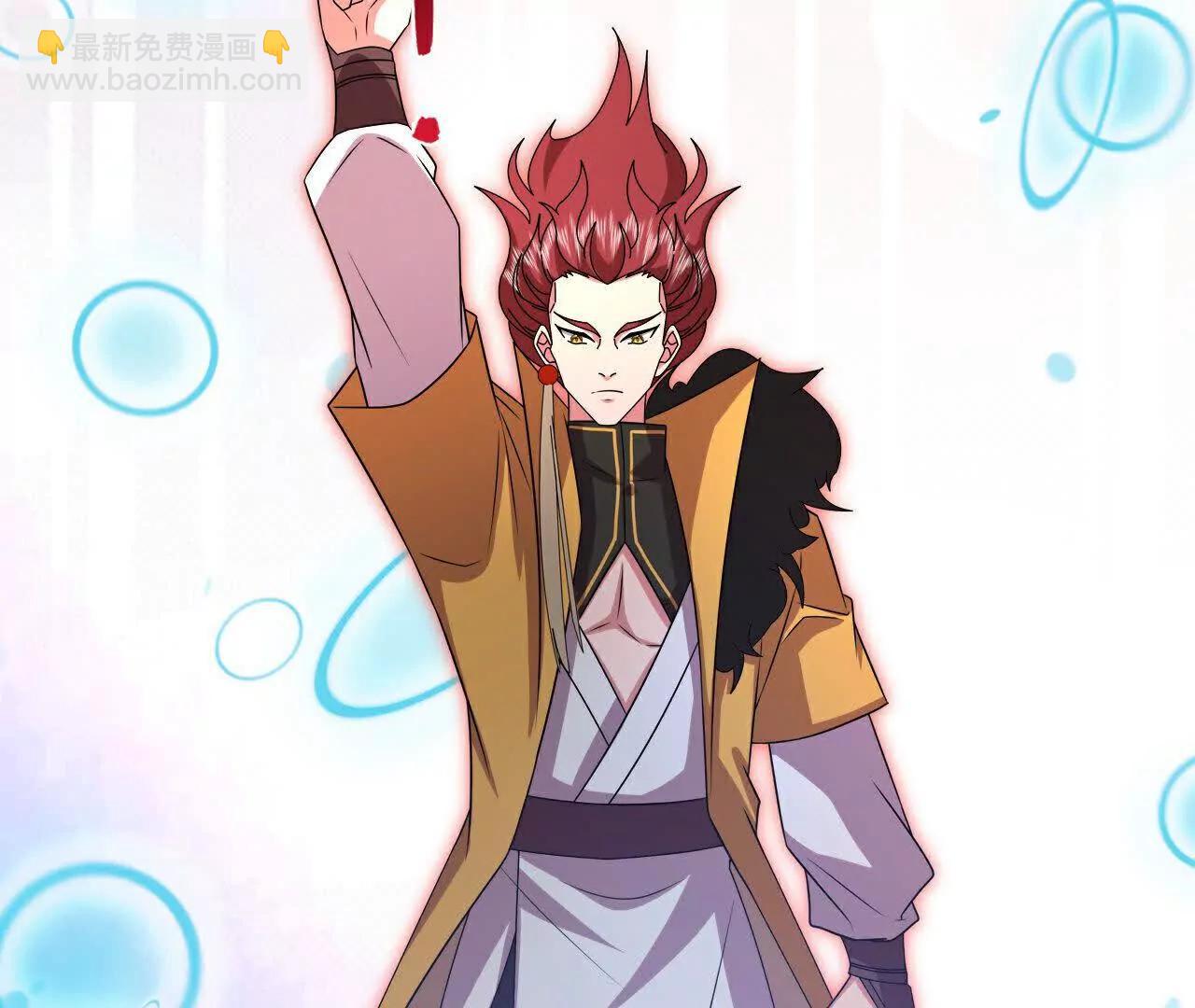 🍱神武天尊 第875话 笼中之鸟，挣脱囚笼 第32页