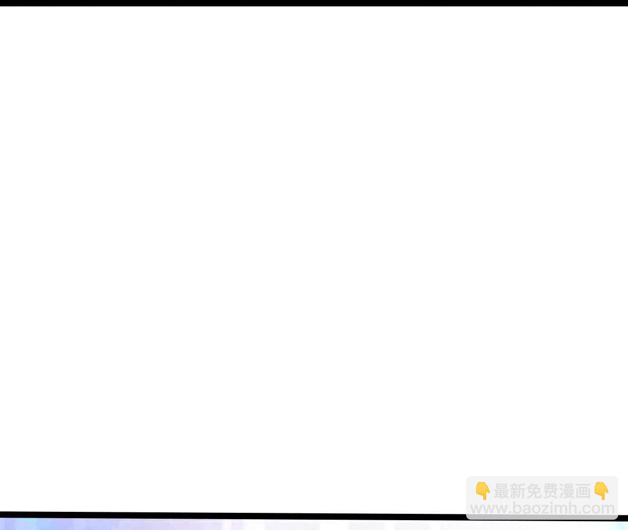 🍱神武天尊 第875话 笼中之鸟，挣脱囚笼 第35页