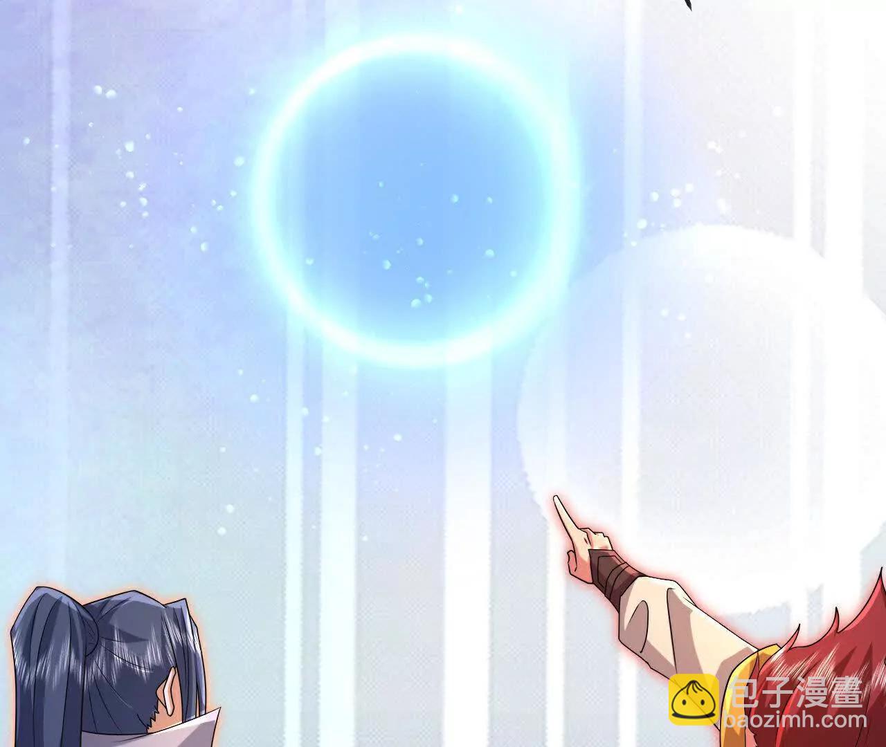 🍱神武天尊 第875话 笼中之鸟，挣脱囚笼 第38页