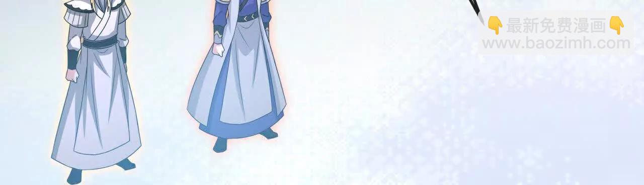 🍱神武天尊 第875话 笼中之鸟，挣脱囚笼 第49页