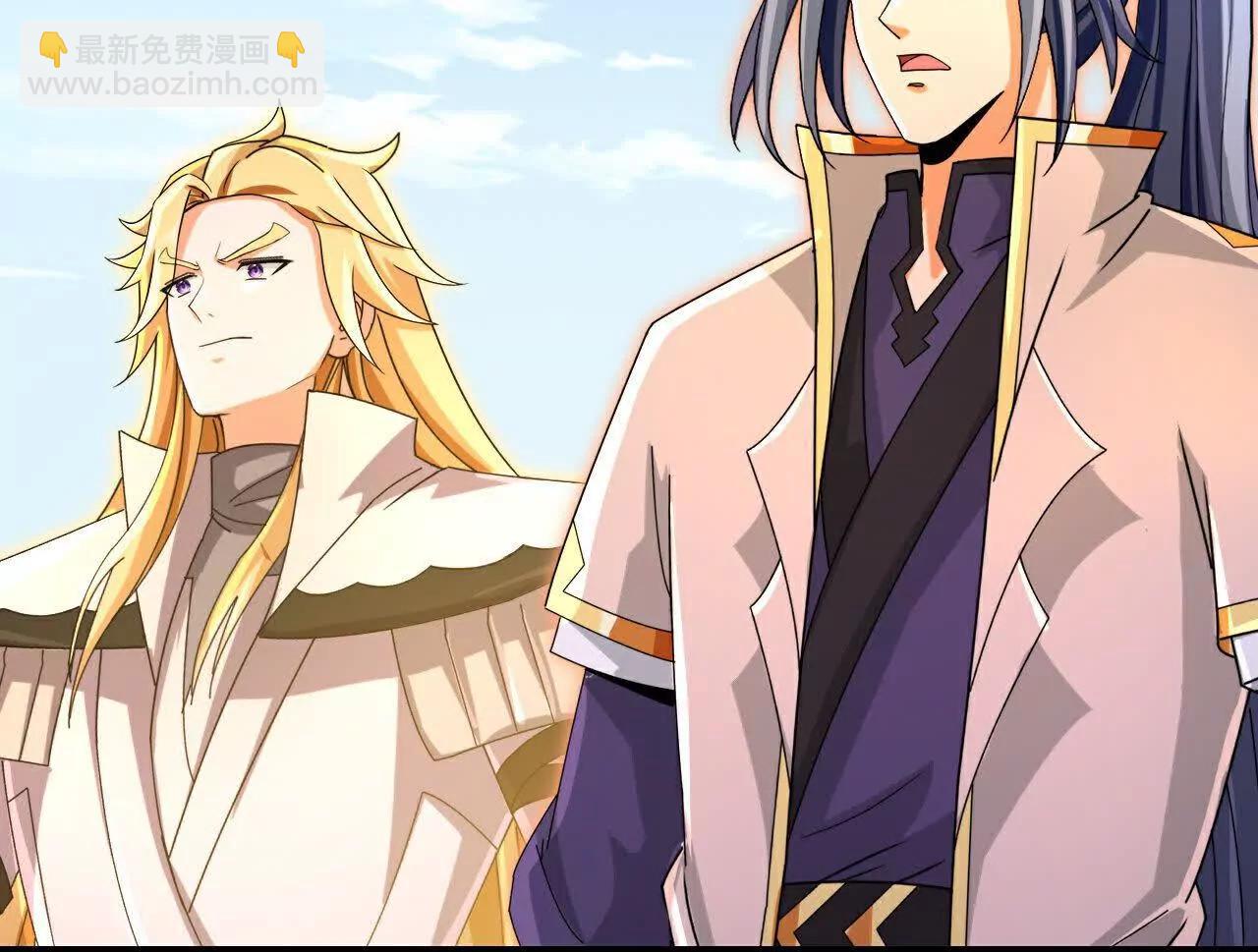 🍱神武天尊 第875话 笼中之鸟，挣脱囚笼 第5页