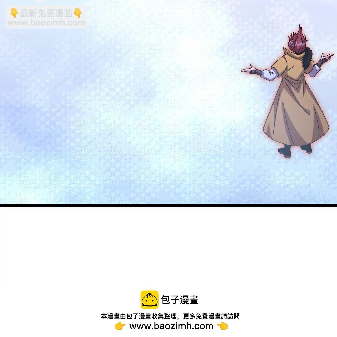 🍱神武天尊 第875话 笼中之鸟，挣脱囚笼 第50页