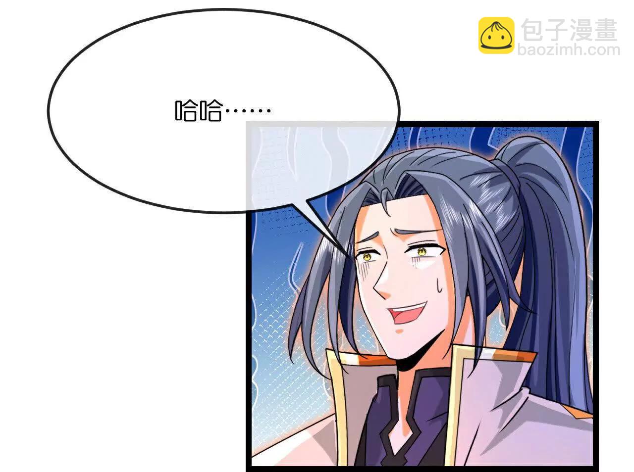 🍱神武天尊 第875话 笼中之鸟，挣脱囚笼 第7页