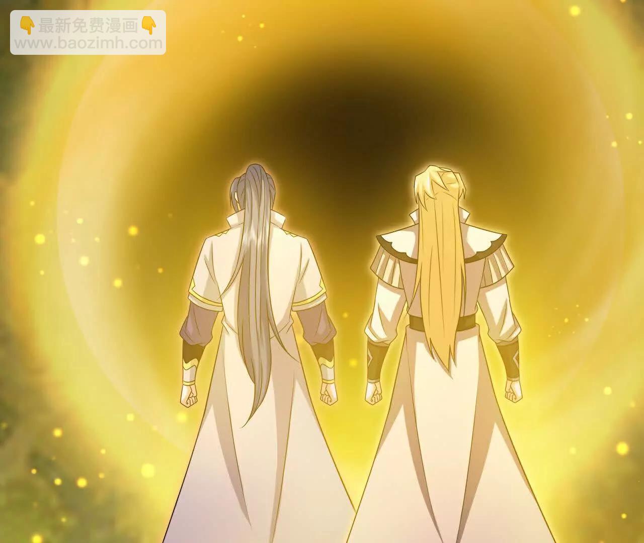 🍱神武天尊 第875话 笼中之鸟，挣脱囚笼 第9页