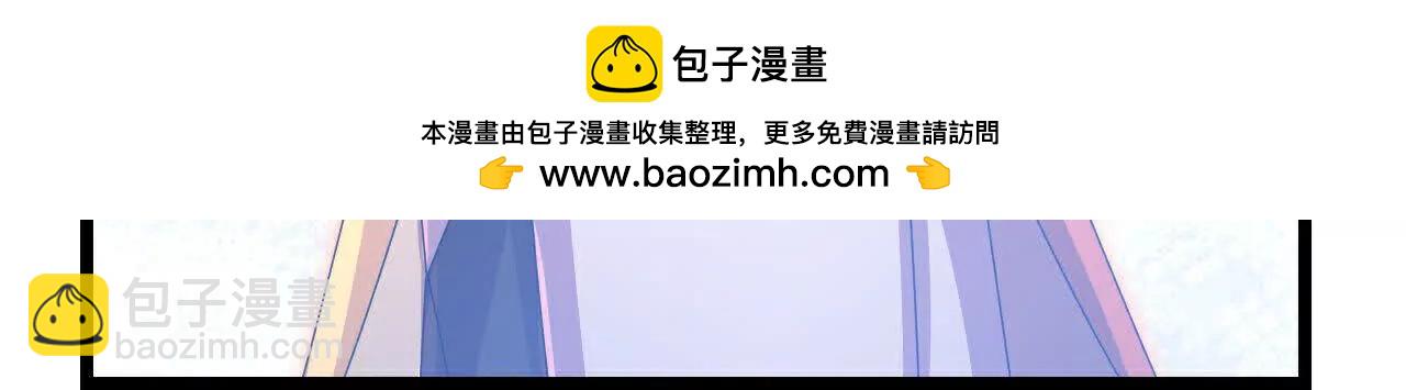 🍱神武天尊 第877话 本源战将，以十对二 第14页