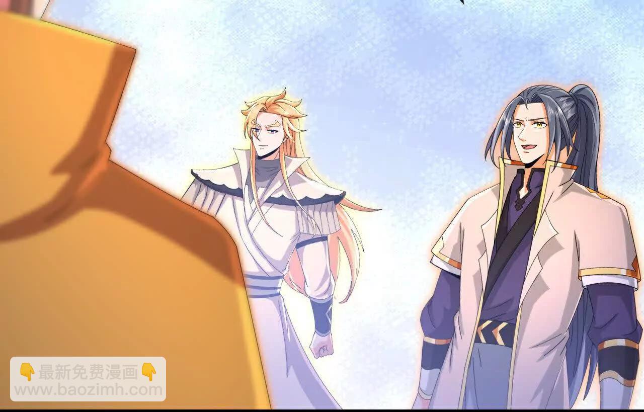 🍱神武天尊 第877话 本源战将，以十对二 第18页