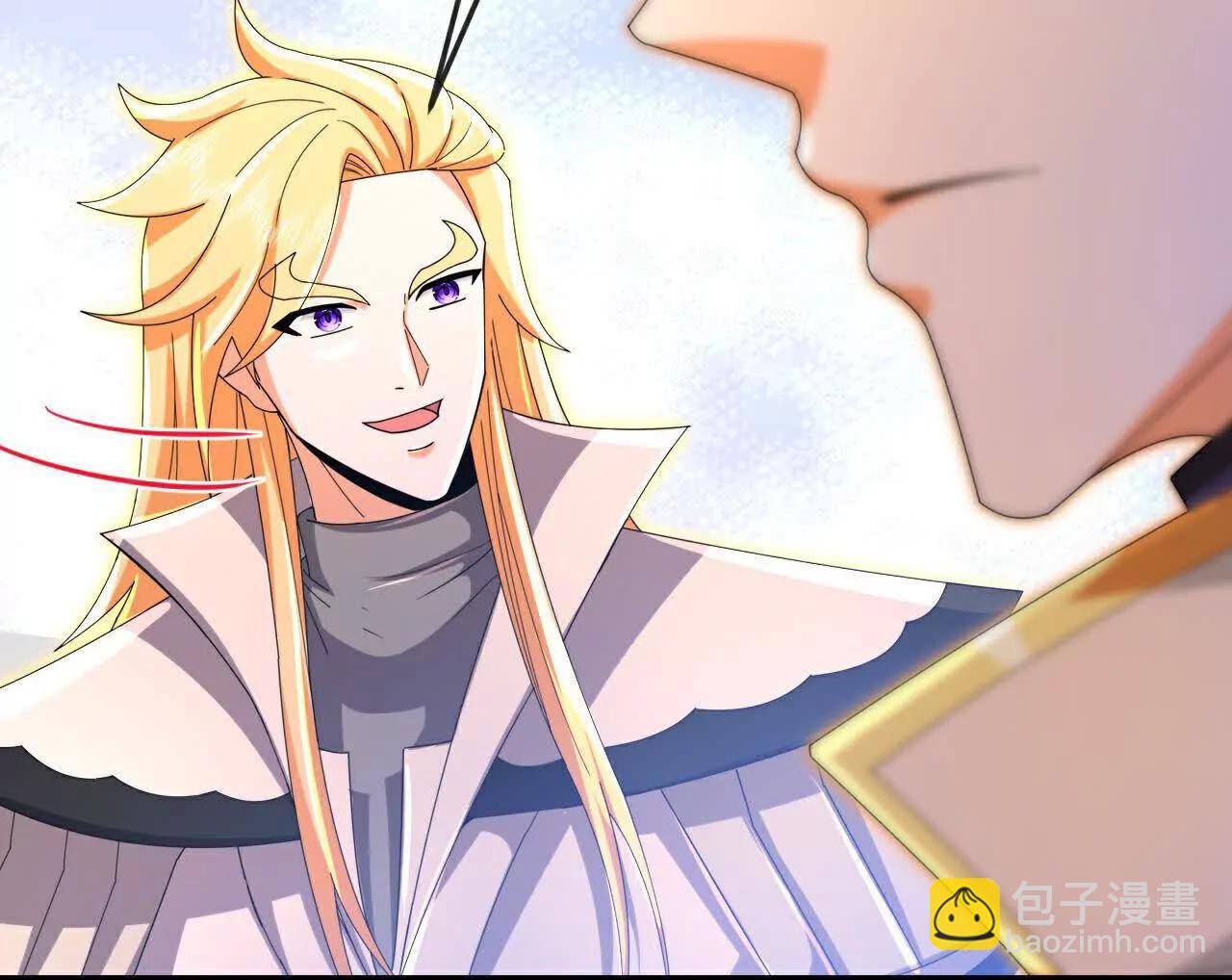 🍱神武天尊 第877话 本源战将，以十对二 第20页