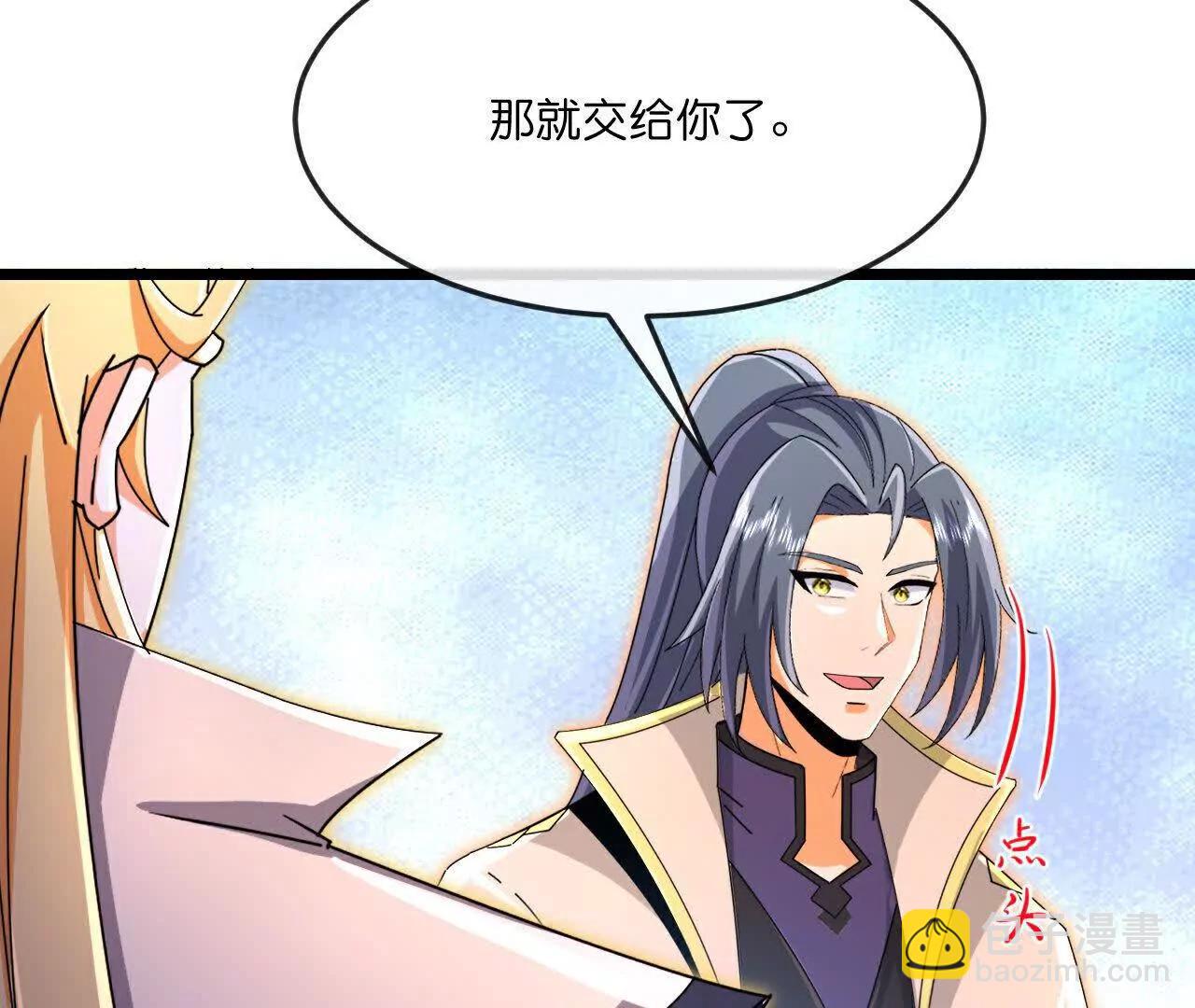 🍱神武天尊 第877话 本源战将，以十对二 第22页