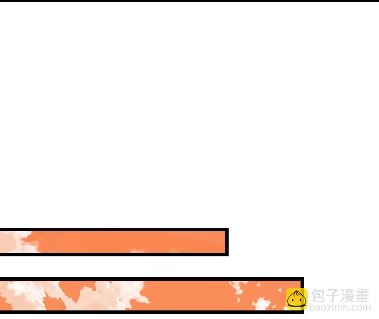 🍱神武天尊 第877话 本源战将，以十对二 第24页