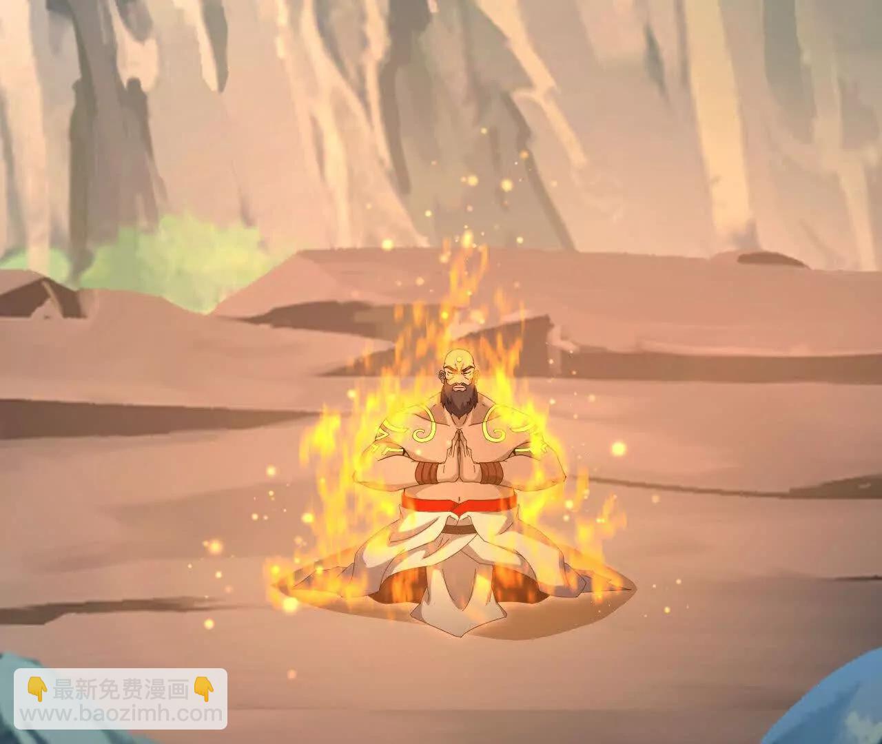 🍱神武天尊 第877话 本源战将，以十对二 第29页
