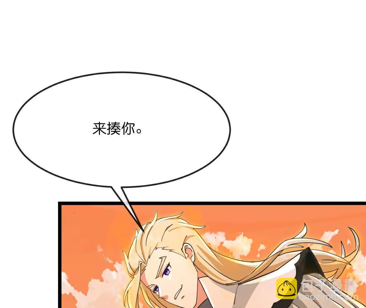 🍱神武天尊 第877话 本源战将，以十对二 第40页