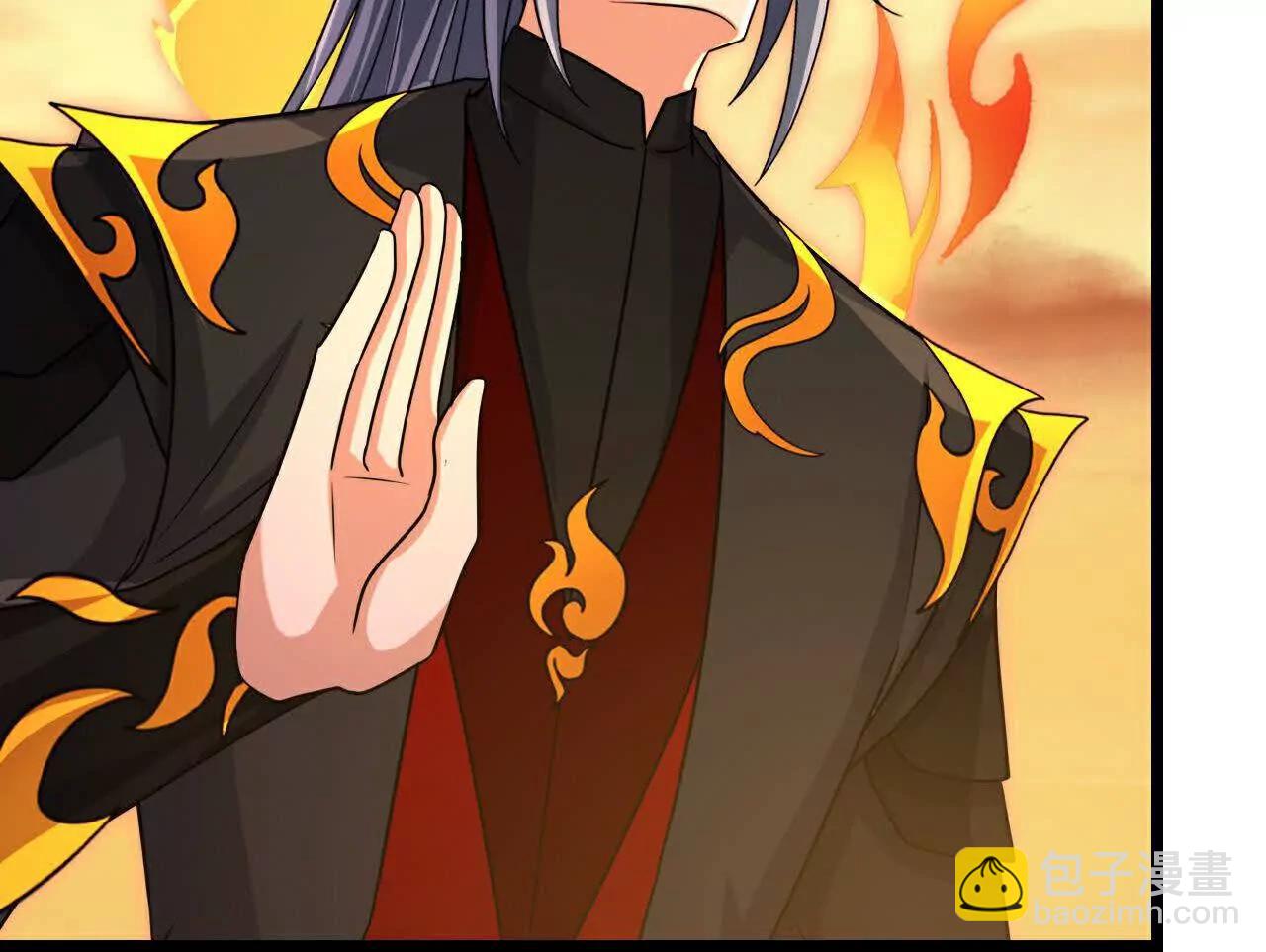🍱神武天尊 第879话 收服战将，会面至高 第17页