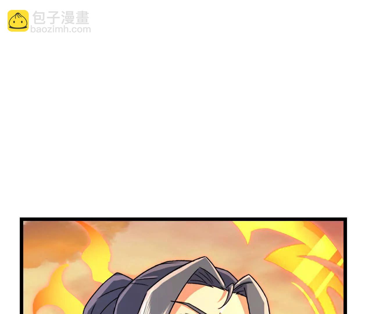 🍱神武天尊 第879话 收服战将，会面至高 第18页