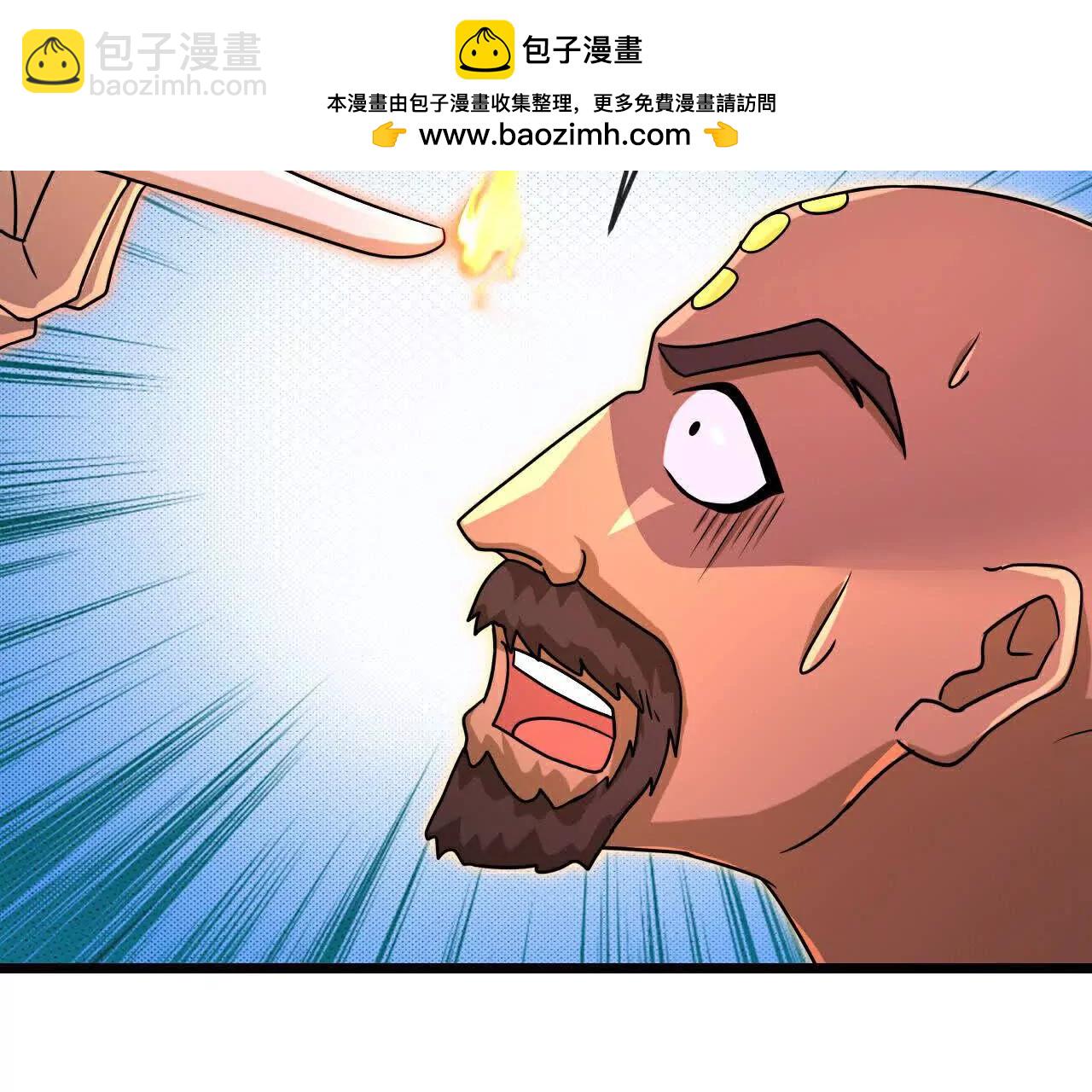 🍱神武天尊 第879话 收服战将，会面至高 第2页