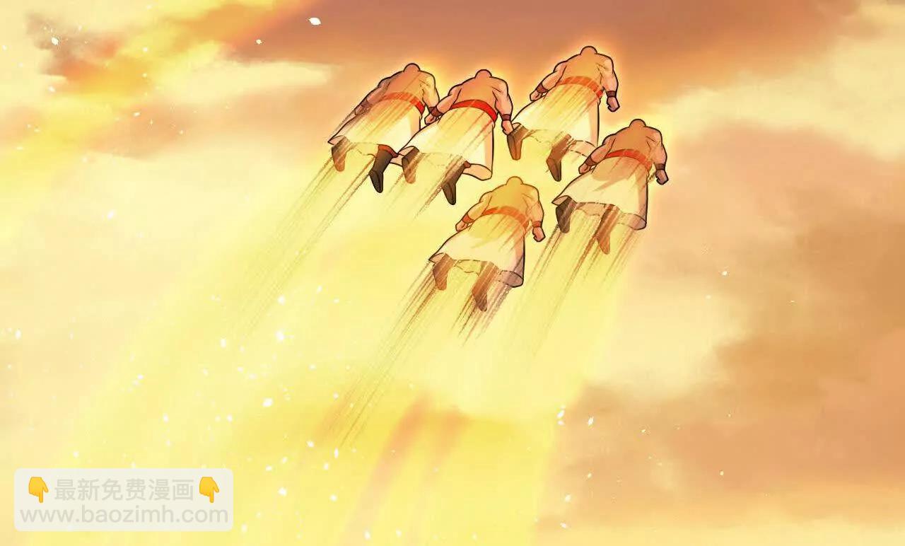 🍱神武天尊 第879话 收服战将，会面至高 第22页