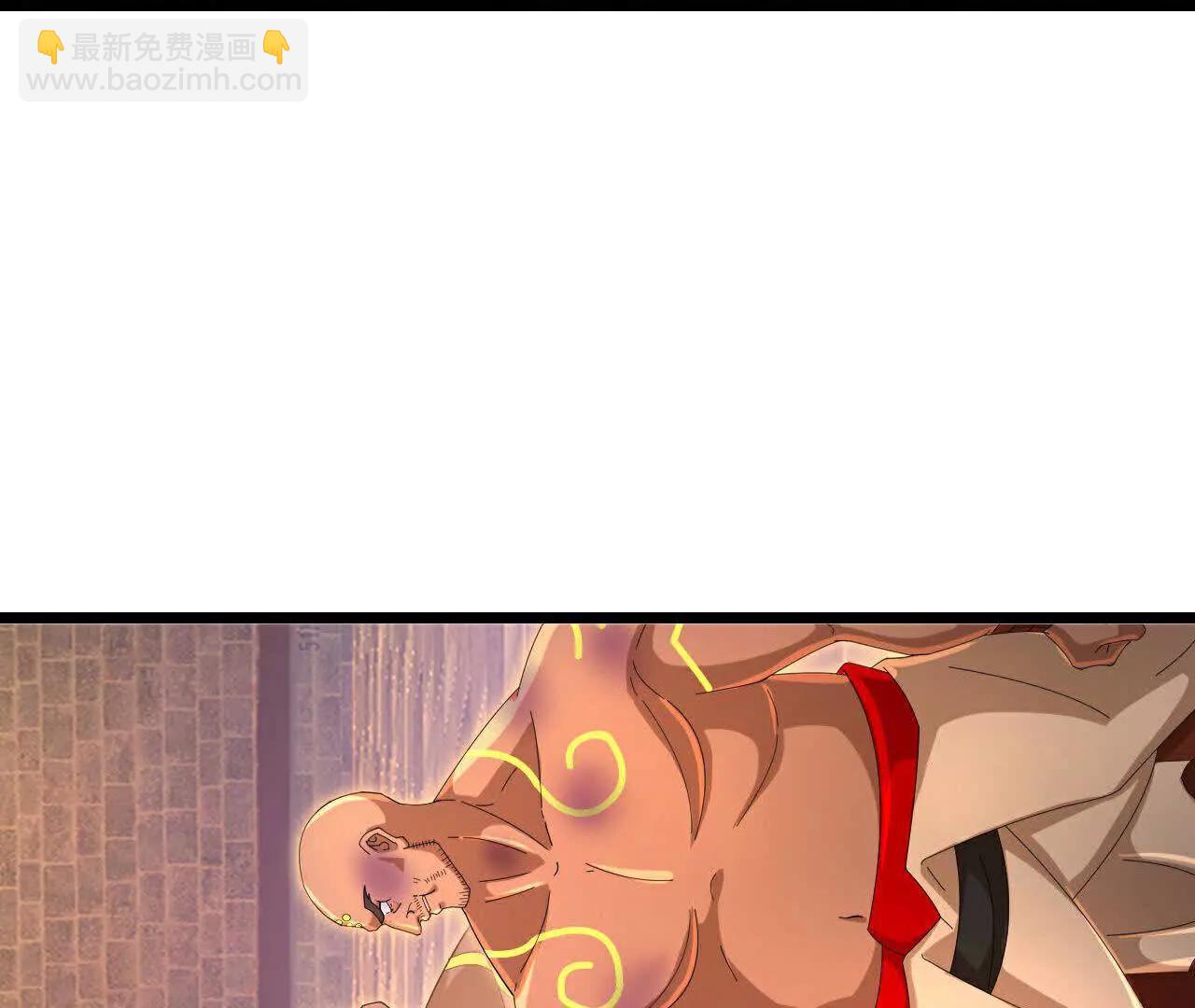 🍱神武天尊 第879话 收服战将，会面至高 第25页