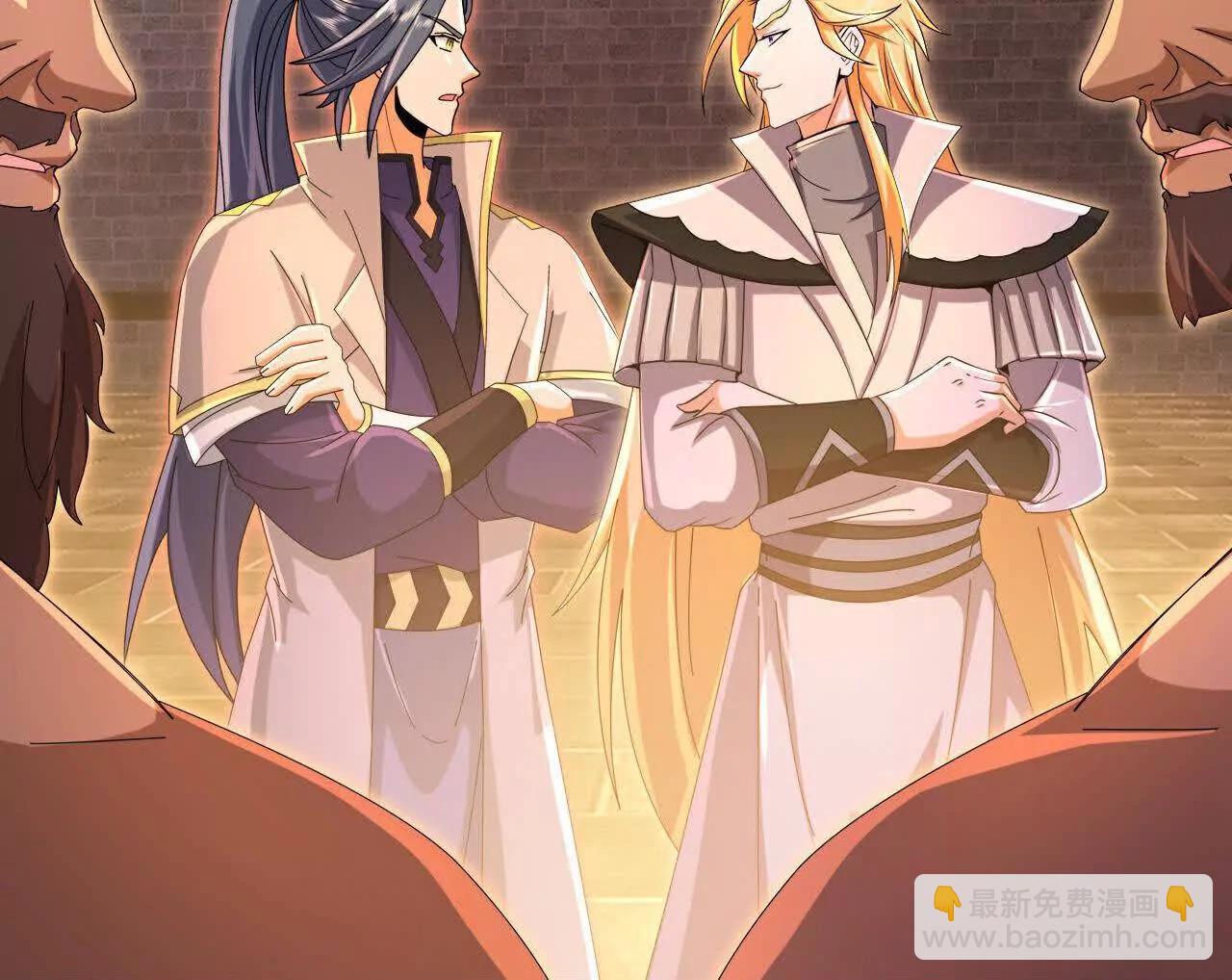 🍱神武天尊 第879话 收服战将，会面至高 第29页