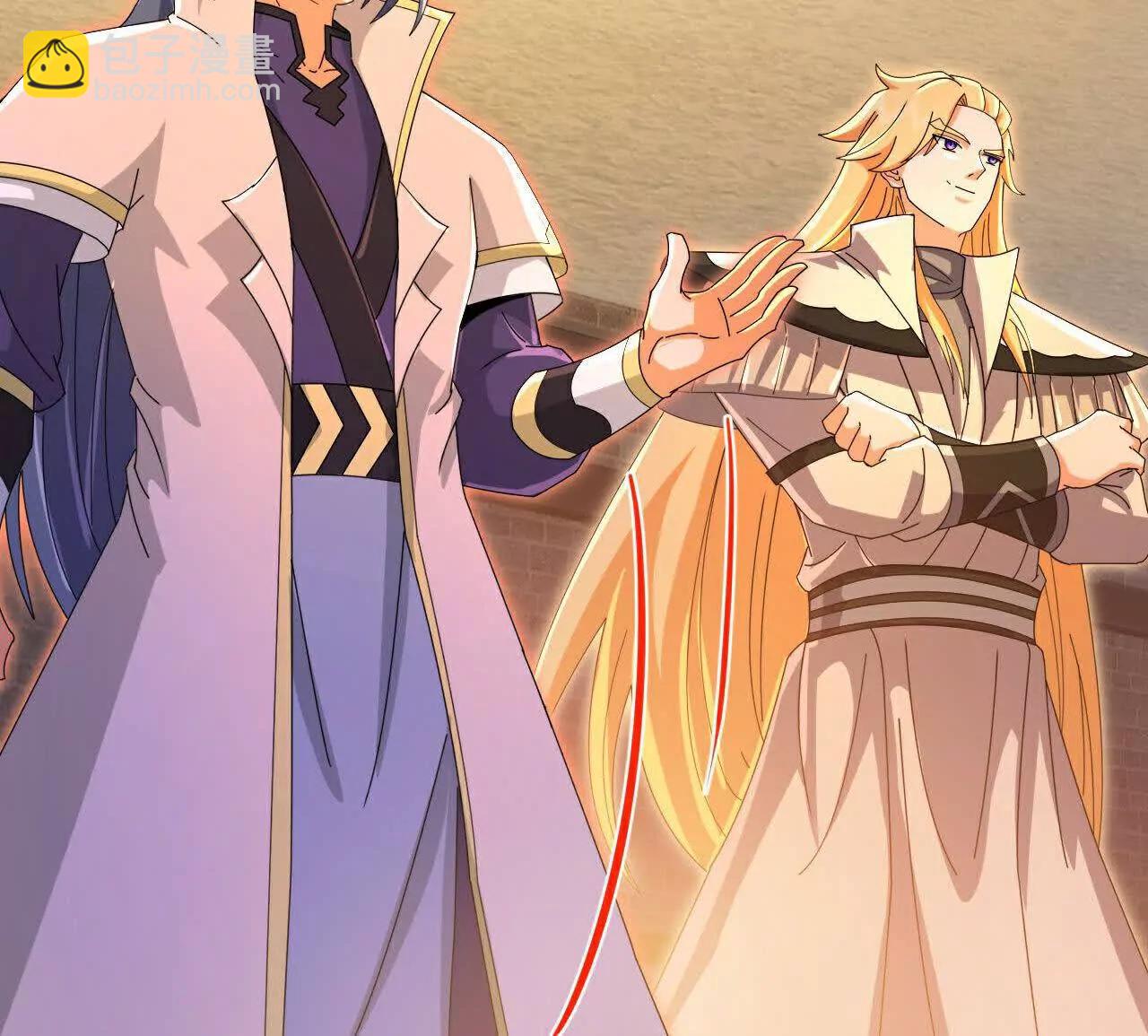 🍱神武天尊 第879话 收服战将，会面至高 第33页