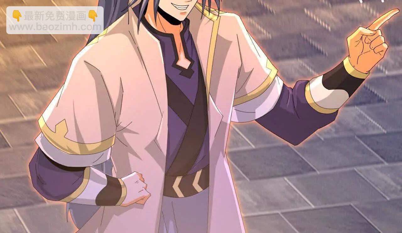 🍱神武天尊 第879话 收服战将，会面至高 第35页