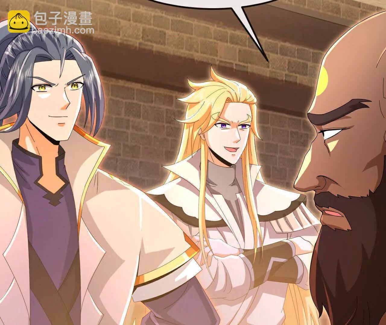 🍱神武天尊 第879话 收服战将，会面至高 第37页