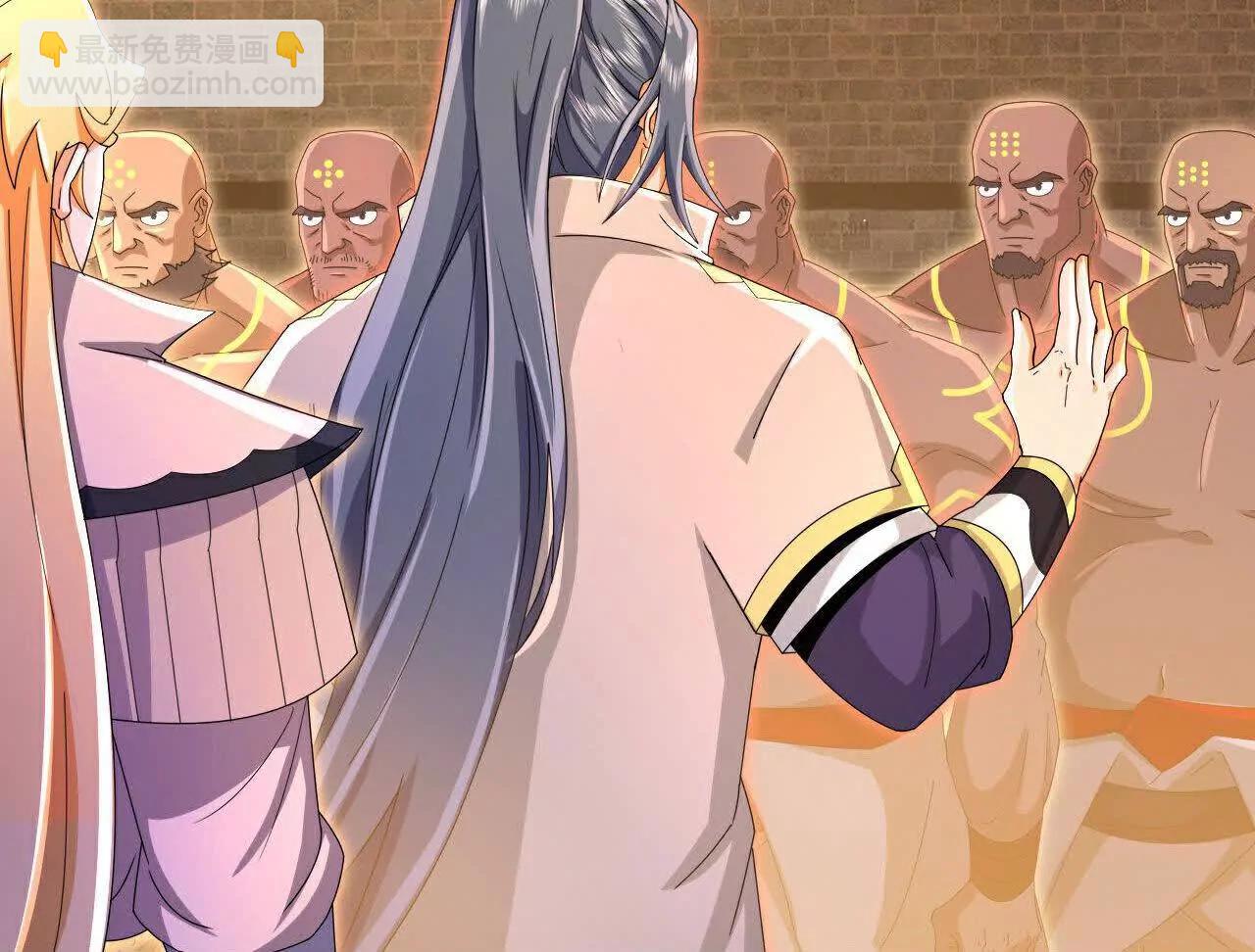 🍱神武天尊 第879话 收服战将，会面至高 第42页