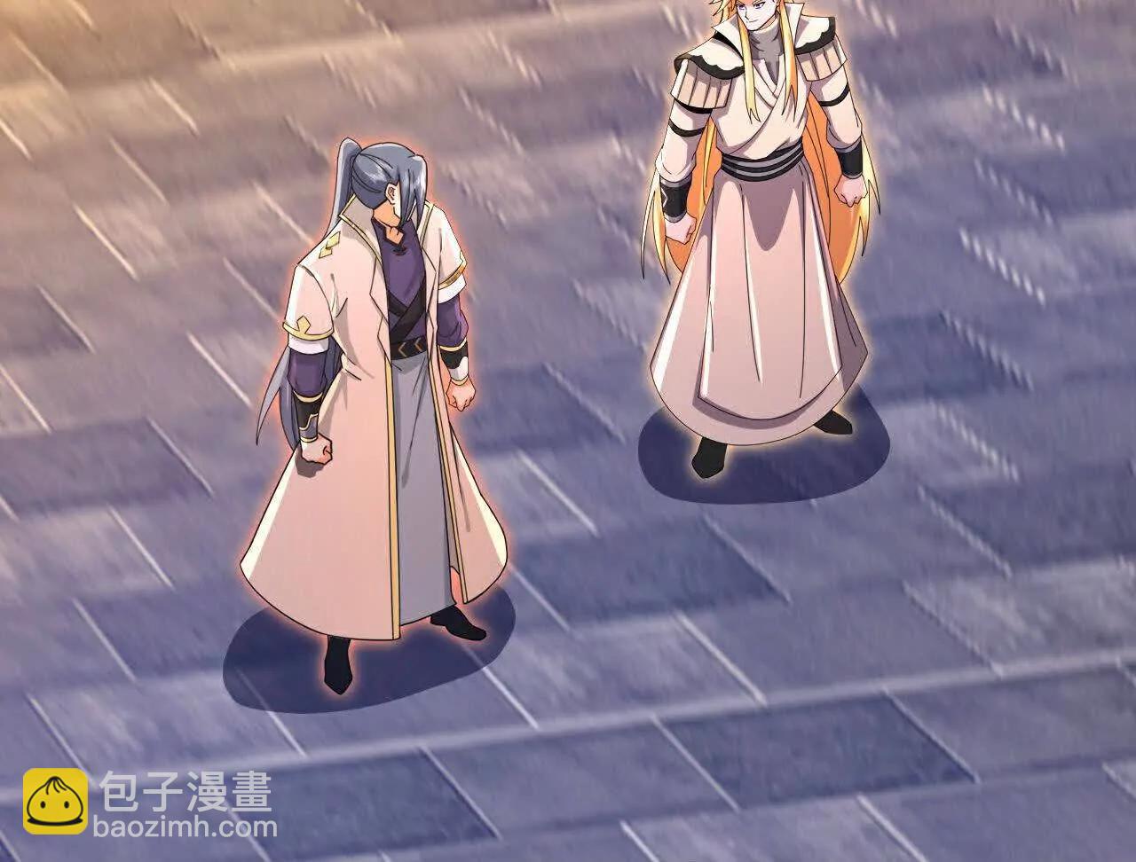 🍱神武天尊 第879话 收服战将，会面至高 第44页