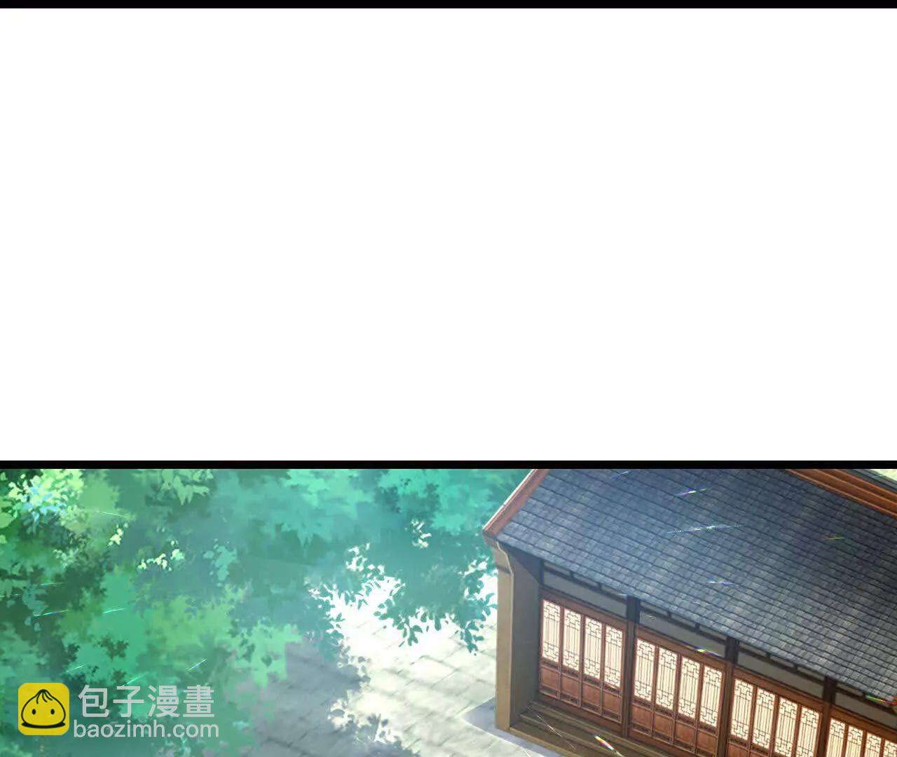 🍱神武天尊 第879话 收服战将，会面至高 第45页