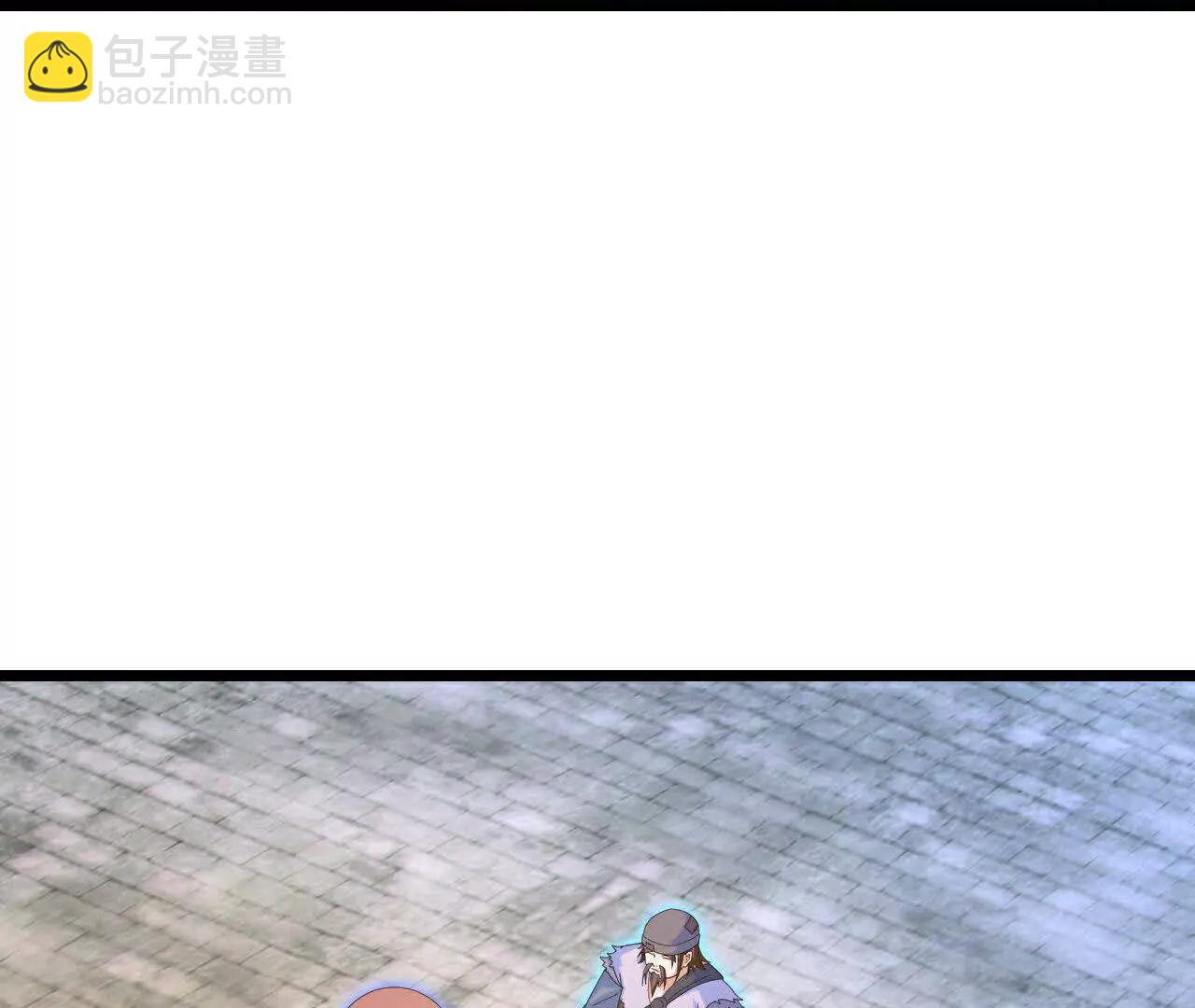🍱神武天尊 第879话 收服战将，会面至高 第47页