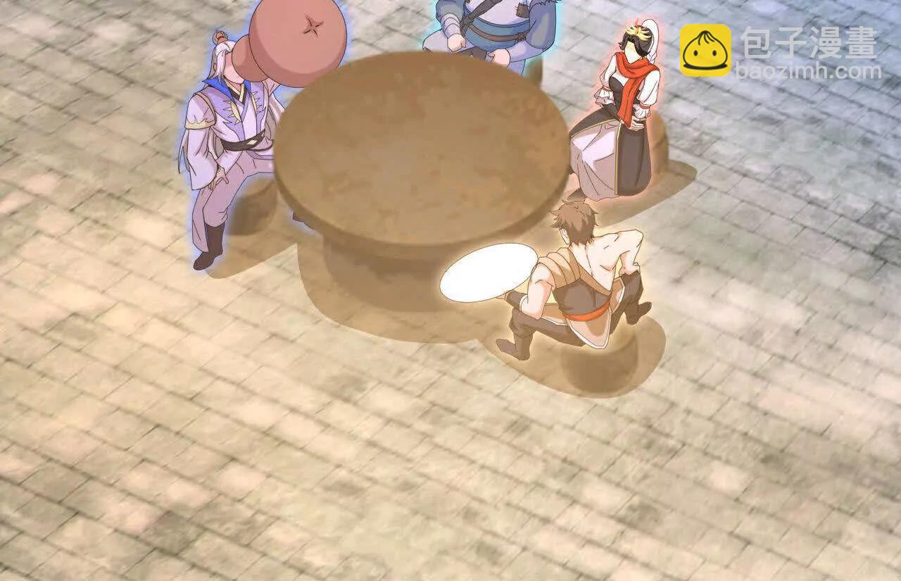 🍱神武天尊 第879话 收服战将，会面至高 第48页