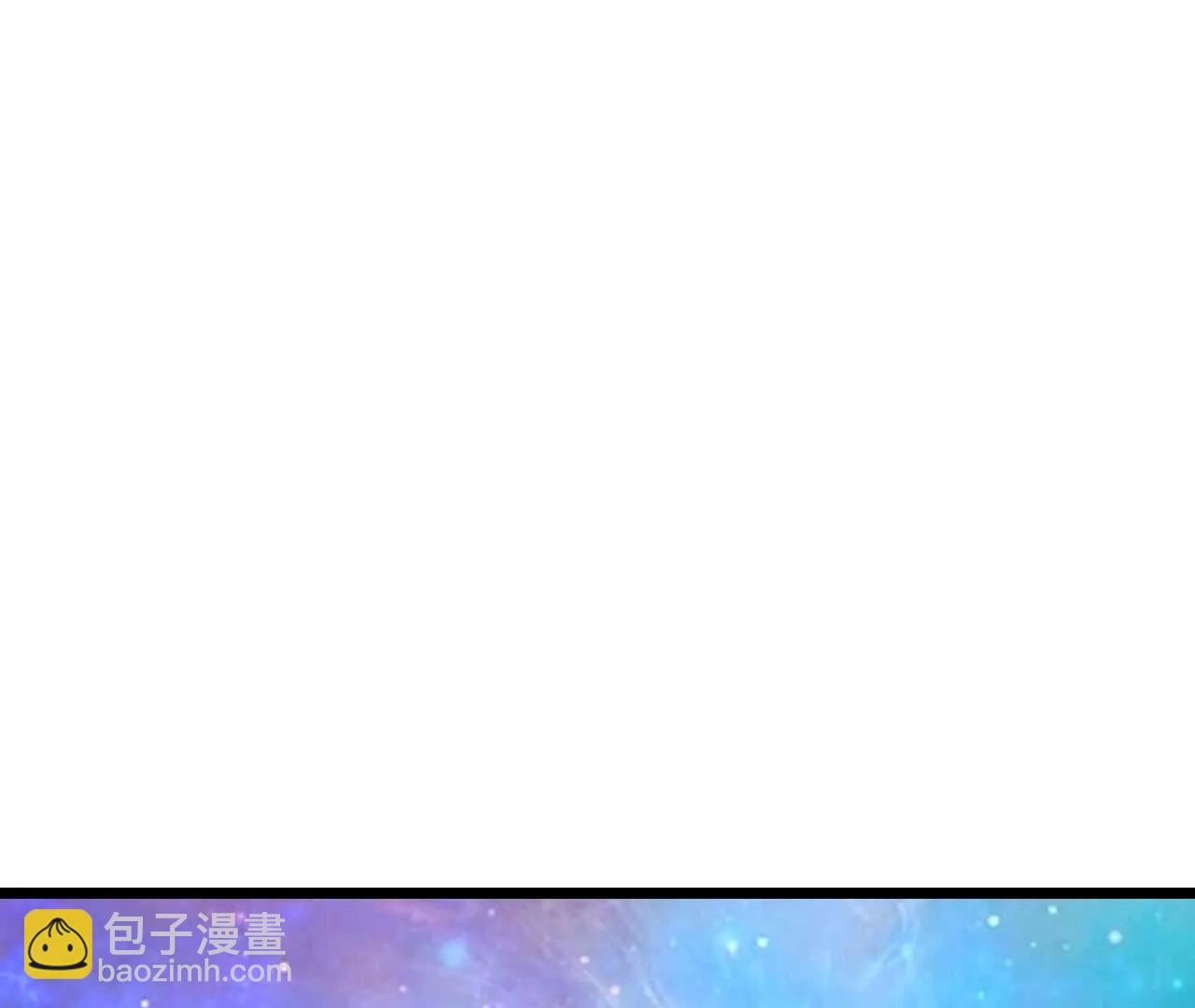 🍱神武天尊 第885话 准备好了，随时出发 第15页