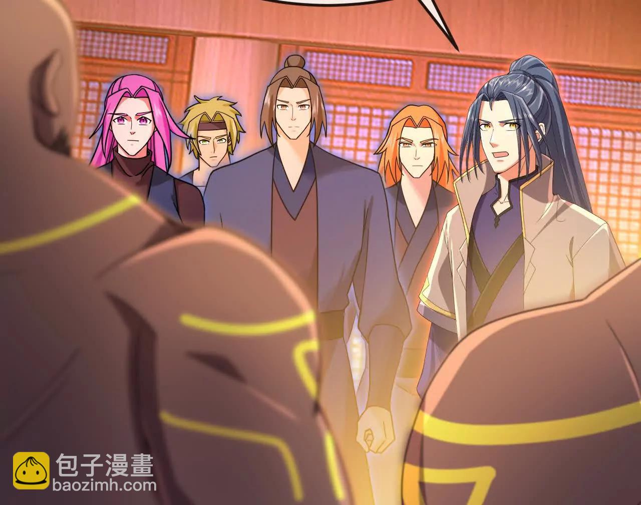 🍱神武天尊 第885话 准备好了，随时出发 第38页