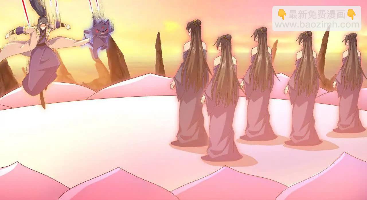 🍱神武天尊 第887话 天昼之器，为我所炼 第14页