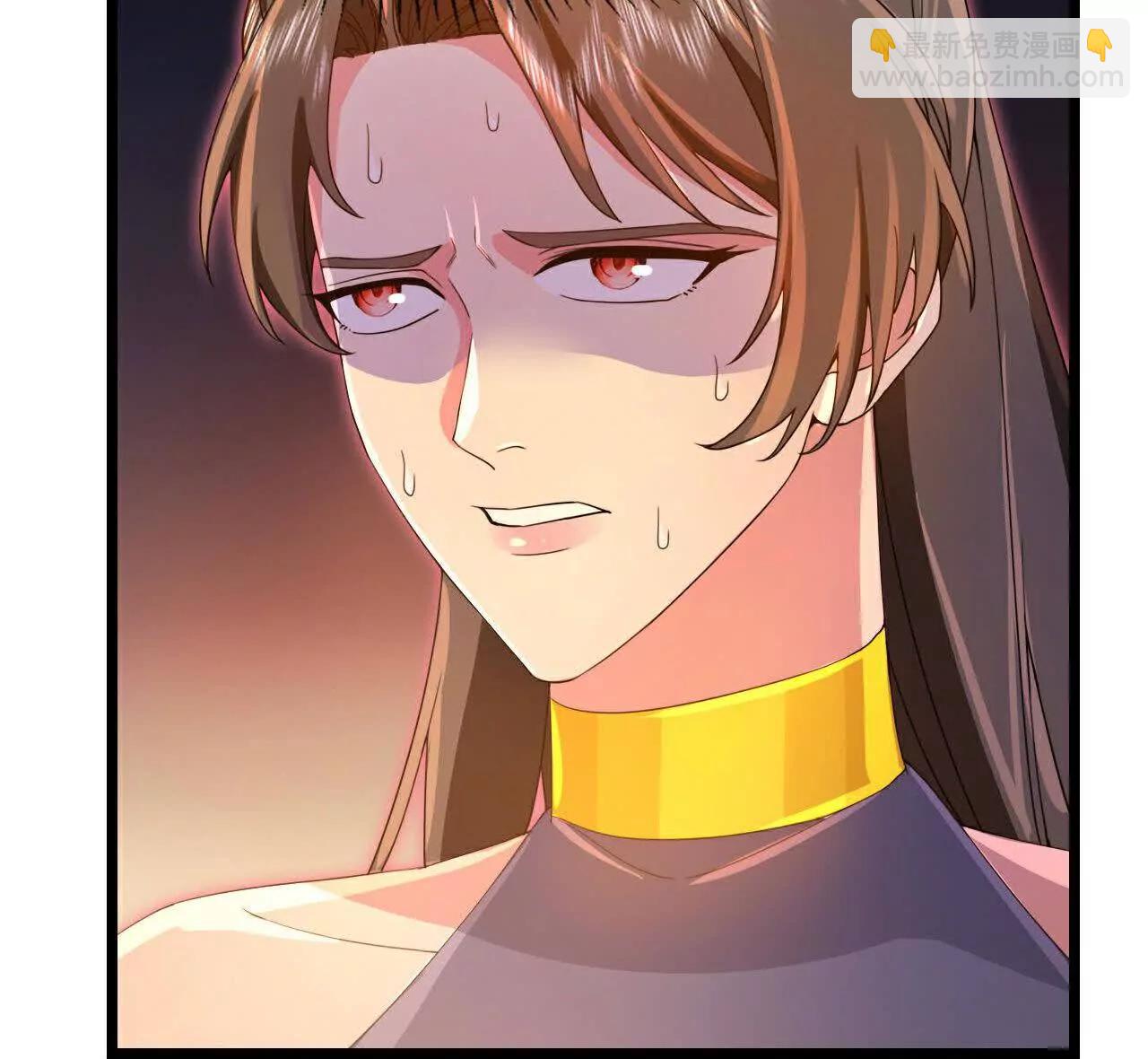 🍱神武天尊 第887话 天昼之器，为我所炼 第16页