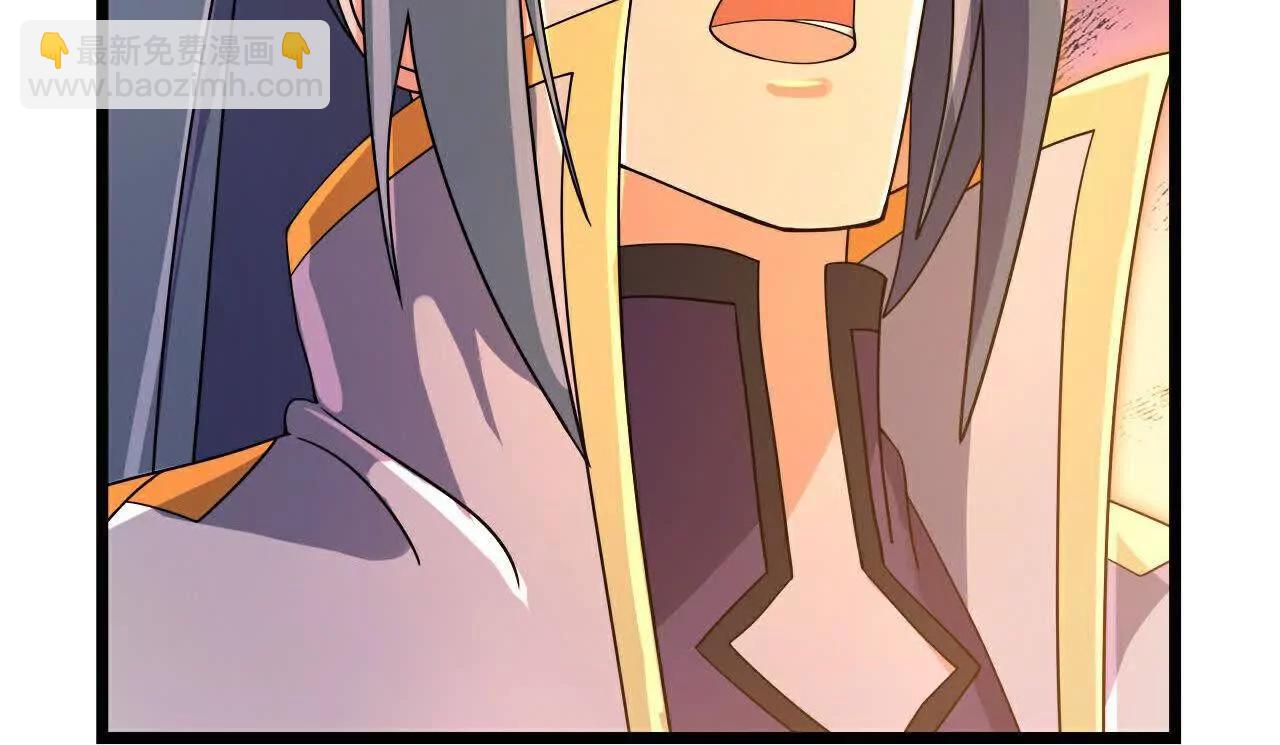 🍱神武天尊 第887话 天昼之器，为我所炼 第27页