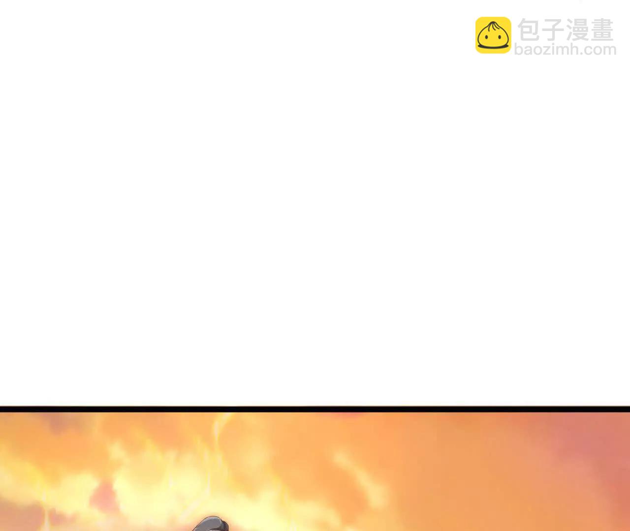 🍱神武天尊 第887话 天昼之器，为我所炼 第28页