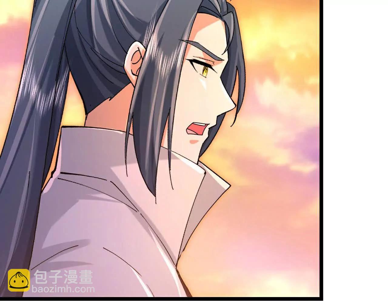 🍱神武天尊 第887话 天昼之器，为我所炼 第32页