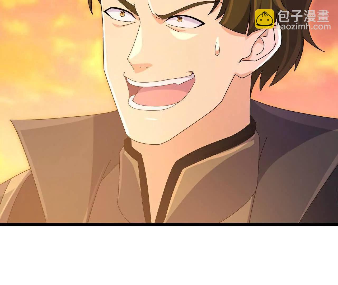 🍱神武天尊 第887话 天昼之器，为我所炼 第4页