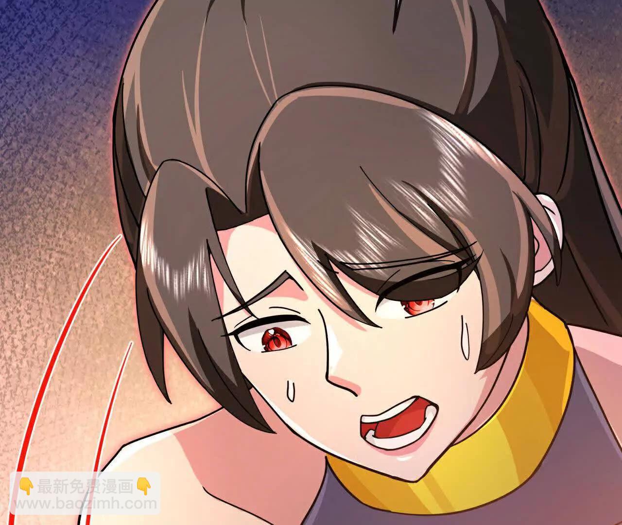 🍱神武天尊 第887话 天昼之器，为我所炼 第45页