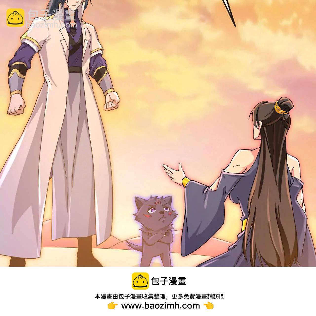 🍱神武天尊 第887话 天昼之器，为我所炼 第50页